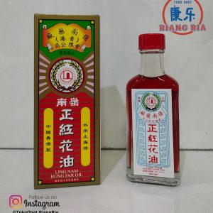 Ling Nam Hung Far Oil 30ml – Zheng Hong Hua You – Minyak Gosok Merah