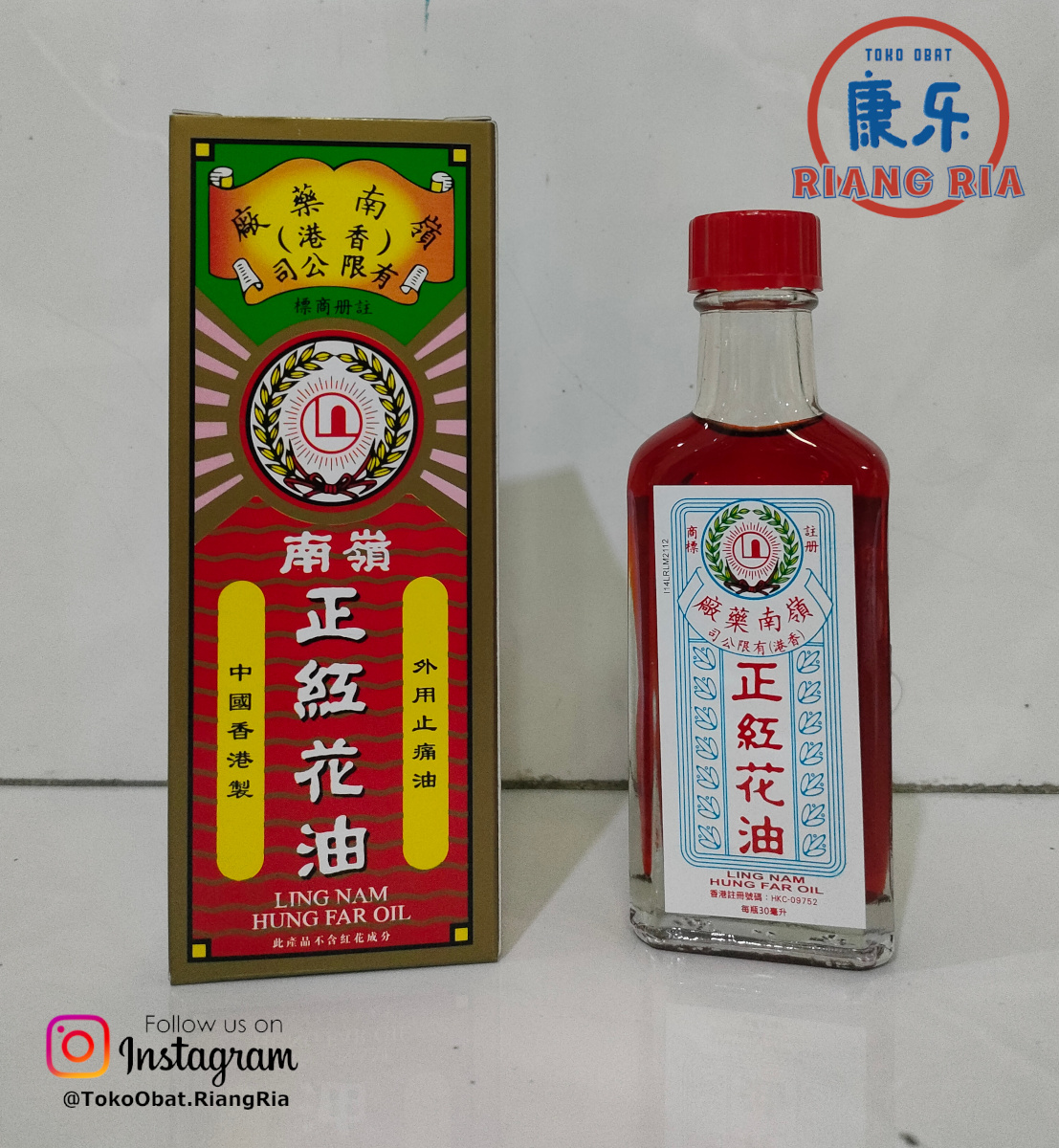 Ling Nam Hung Far Oil 30ml – Zheng Hong Hua You – Minyak Gosok Merah