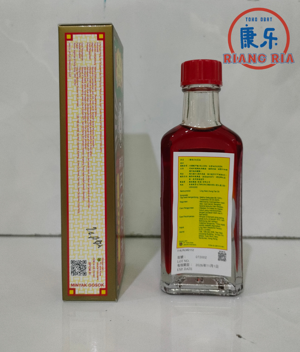 Ling Nam Hung Far Oil 30ml – Zheng Hong Hua You – Minyak Gosok Merah