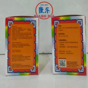 DRAGONREAR JIANG YA PILL – DARAH TINGGI