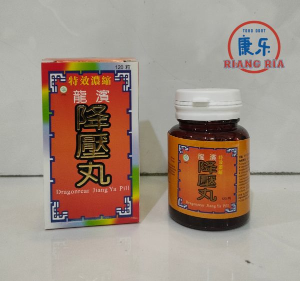Jiang Ya Pill