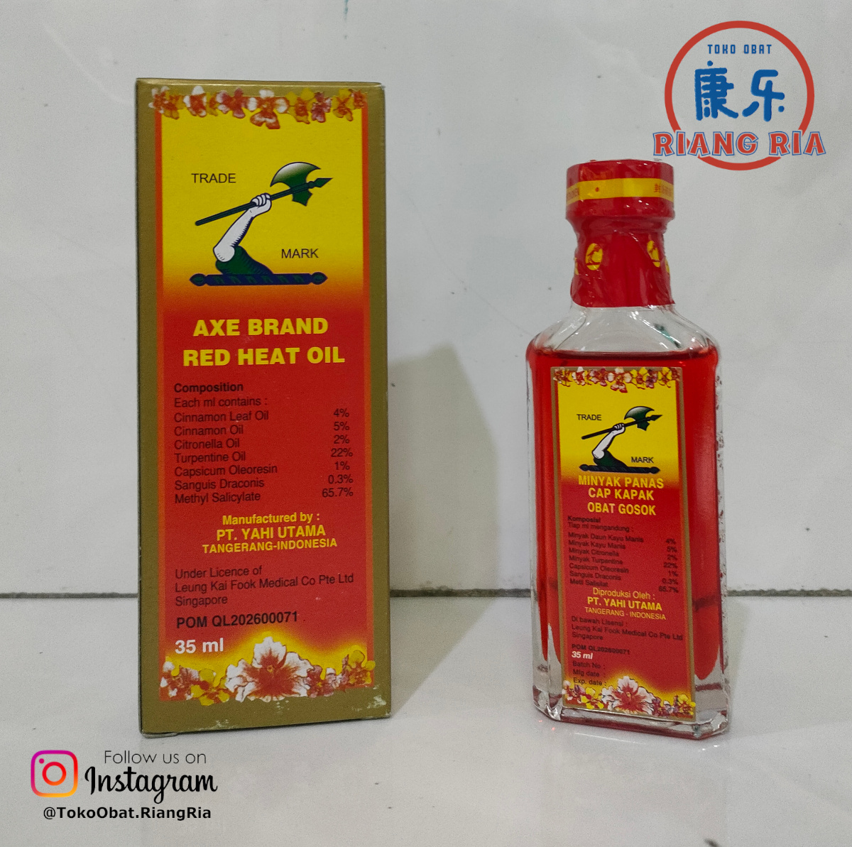 Minyak Panas Cap Kapak Obat Gosok 35ML Axe Brand Red Heat Oil Minyak