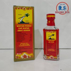 Minyak Panas Cap Kapak Obat Gosok 35ML Axe Brand Red Heat Oil Minyak