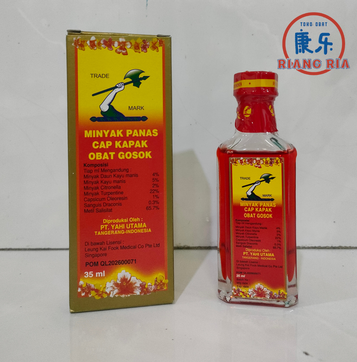 Minyak Panas Cap Kapak Obat Gosok 35ML Axe Brand Red Heat Oil Minyak