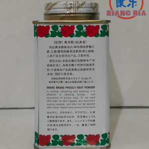 PRICKLY HEAT POWDER CLASSIC 150 GR / BEDAK ULAR CLASSIC 150 GR