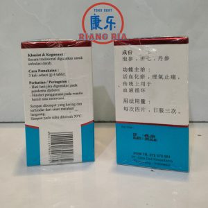 Phau Sen Tien Chi Tan Sen Phien ( Deltan )