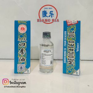 Medicated Oil (Seciyu) Winter 20 ml