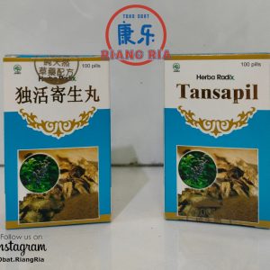 TANSAPIL 100 PIL DU HUO JI SHENG WAN NYERI LUTUT SENDI PINGGANG