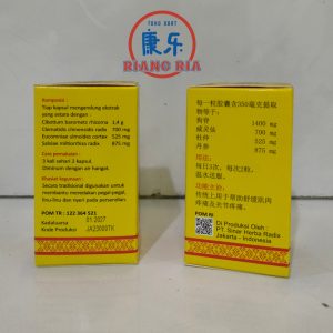 NIAO XIAU WAN / TOMATIK KAPSUL / OBAT ASAM URAT