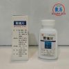 Weitong-Pian-01