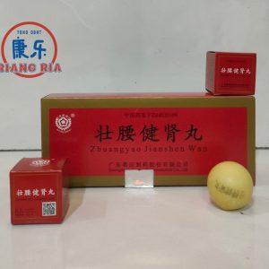 Zhuangyao Jianshen Wan (Jia Ying Brand) – Pegel, Sakit otot, Pinggang