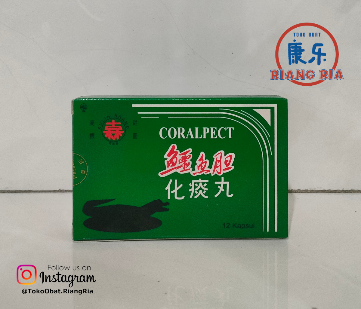Hua Tan Wan (Coralpect) – Obat Batuk, Sakit Tenggorokan, Sesak