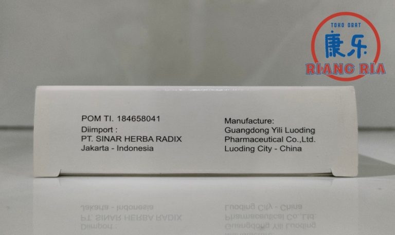 Obat Batuk dan Pilek San She Dan Chuan Bei Ye 6’s – RiangRia