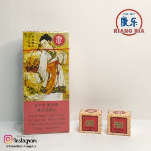 Po Lung Yuen/Po Long Wan – Flu dan Masuk Angin (Eceran per biji)