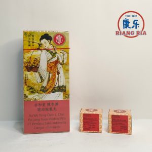Po Lung Yuen/Po Long Wan – Flu dan Masuk Angin (Eceran per biji)