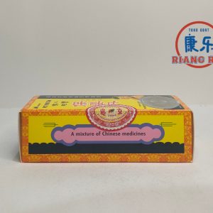 Po Ying Tan Uniherb 1 Botol Bai Ying Tan Pao Yin Tan Bayi Demam Flu