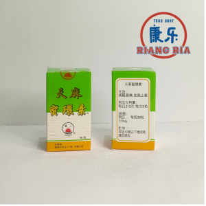 Tien Ma Mi Huan Su Obat Sakit Kepala dan Vertigo