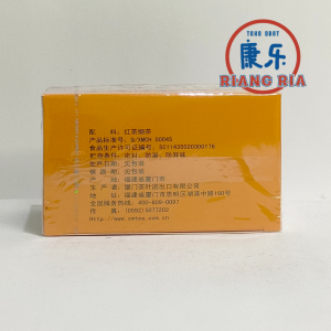 Black Tea Xiamen Tea – Teh Hitam – XBT 300