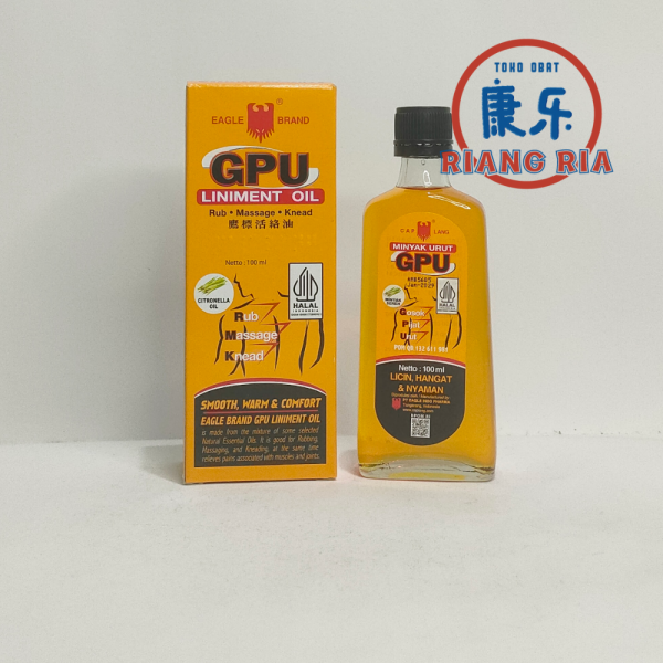 GPU 100ml