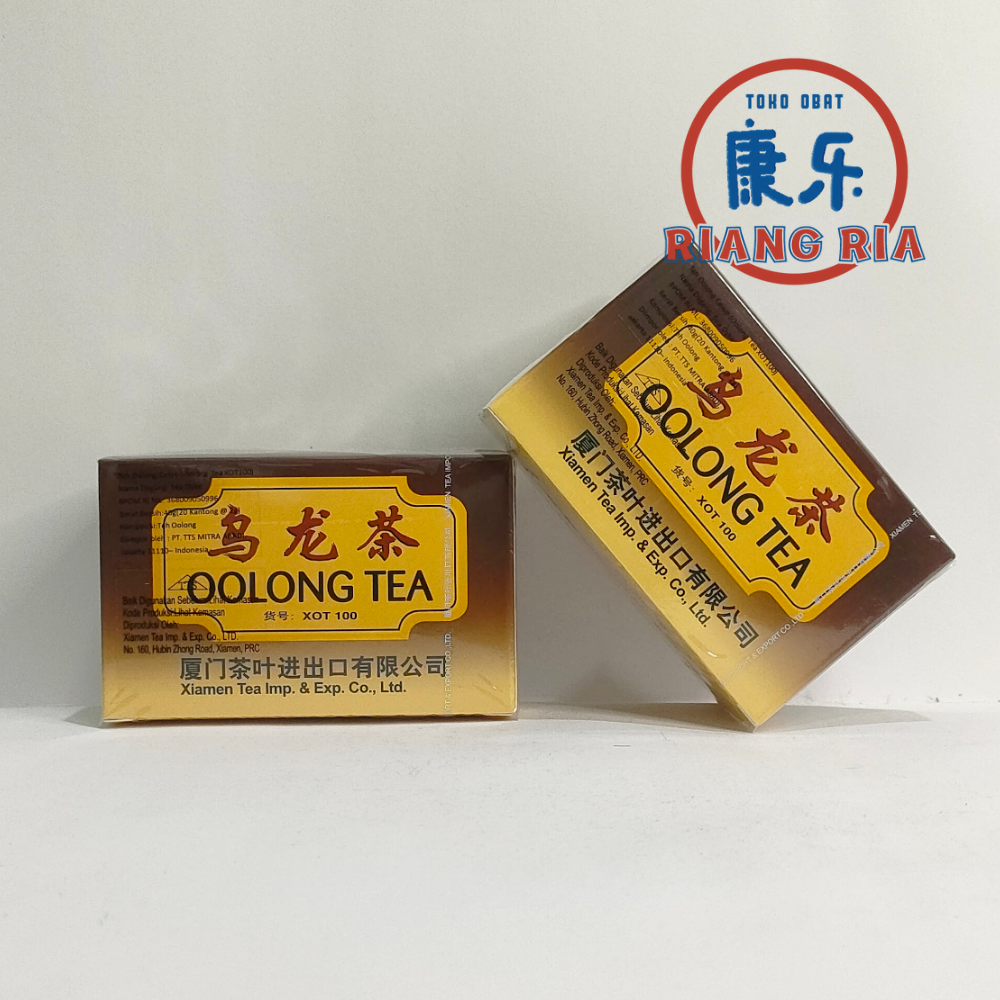 Oolong Tea Xiamen Tea – XOT 100