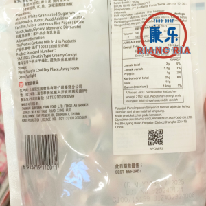 Permen Susu White Rabbit Import Lembut 100gr