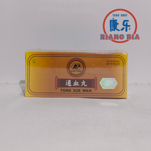 Tong Xue Wan – Membantu Sirkulasi Darah