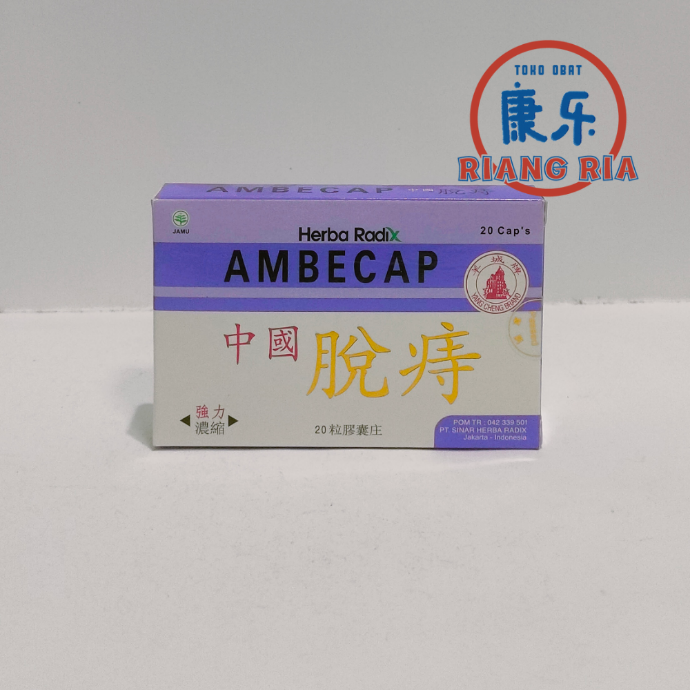 OBAT GEJALA WASIR / AMBEIEN / AMBEYEN – AMBECAP