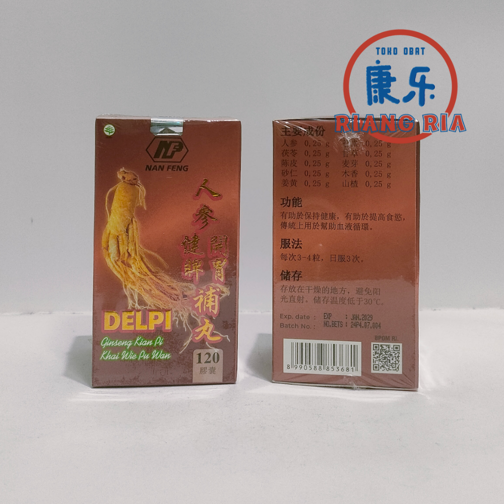 Ginseng Kianpi Pu Wan (Delpi) – Suplemen Nafsu Makan