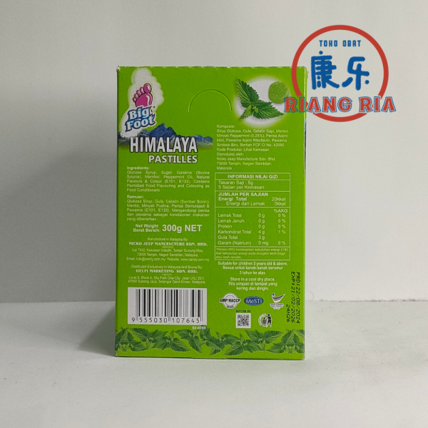 Himalaya Pastilles