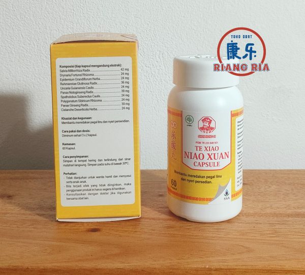 Niao Xuan Capsule