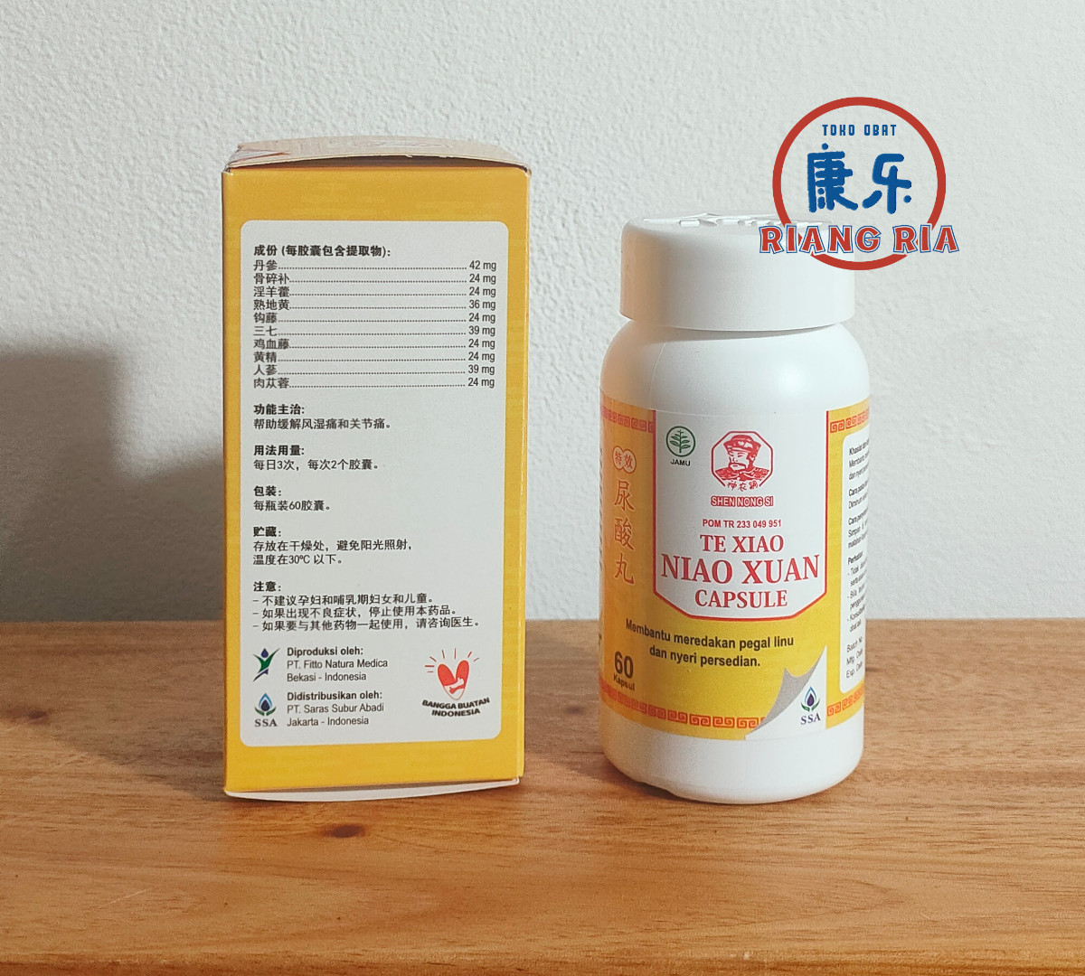 Niao Xuan Capsule Shen Nong Si – Obat Nyeri Asam Urat, Pegal Linu, Rematik